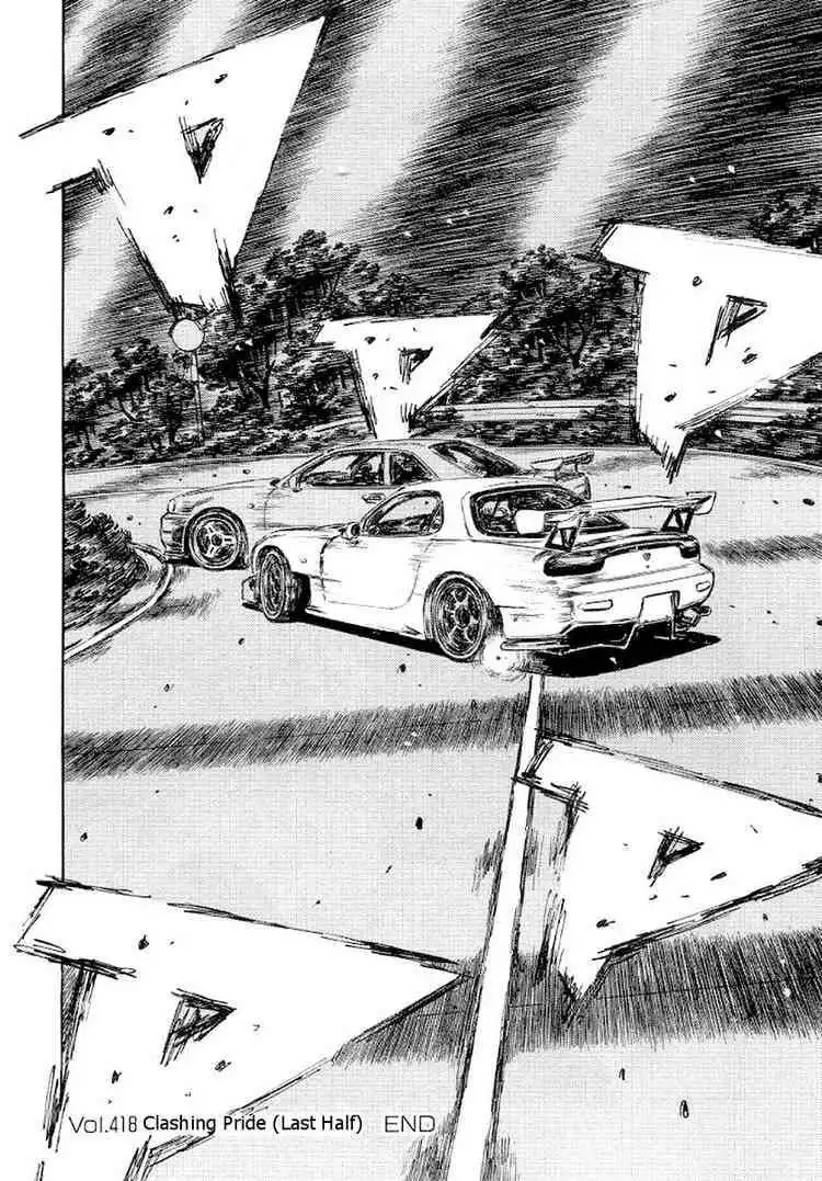 Initial D Chapter 418 11